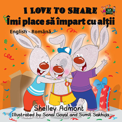 English-Romanian-Bilingual-kids-picture-book-I-Love-to-Share-Shelley-Admont-cover