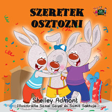 Hungarian-Language-bedtime-story-for-kids-I-Love-to-Share-Shelley-Admont-KidKiddos-cover