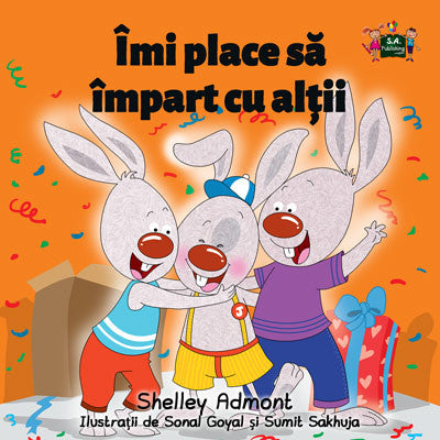 Romanian-Language-children's-bedtime-story-I-Love-to-Share-Shelley-Admont-cover