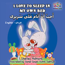 I-Love-to-Sleep-in-My-Own-Bed-English-Arabic-Bilingual-Children's-bunnies-Story-cover