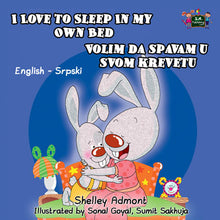 English-Serbian-Bilingual-children's-picture-book-I-Love-to-Sleep-in-My-Own-Bed-Shelley-Admont-cover