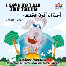 English-Arabic-Bilingual-kids-bunnies-story-Shelley-Admont-I-Love-to-Tell-the-Truth-cover
