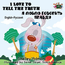English-Russian-Bilingual-kids-bunnies-story-I-Love-to-Tell-the-Truth-Shelley-Admont-cover