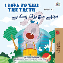 I-Love-to-Tell-the-Truth-English-Urdu-Bilingual-children's-picture-book-Shelley-Admont-cover
