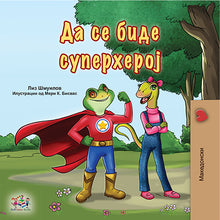 Macedonian-kids-bedtime-stories-Being-a-Superhero-cover