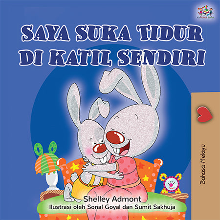 Malay-Children's-bunnies-Story-I-Love-to-Sleep-in-My-Own-Bed-cover