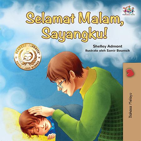 Malay-language-children's-picture-book-Goodnight,-My-Love-cover