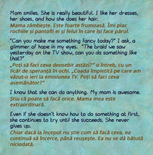 English-Romanian-bilingual-kids-bedtime-story-My-Mom-is-Awesome-Shelley-Admont-page1