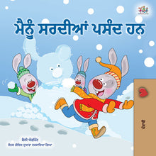 Punjabi-Gurmukhi-book-children-weather-I-Love-Winter-Shelley-Admont-cover