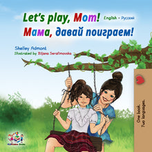 Russian-Bilingual-children-picture-book-lets-play-mom-cover