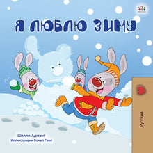 Russian-book-children-weather-I-Love-Winter-Shelley-Admont-cover