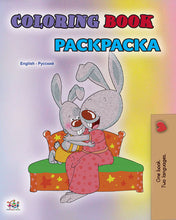 Russian-languages-learning-bilingual-coloring-book-cover