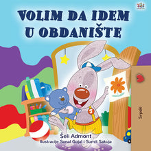 Serbian-language-childrens-book-about-bunnies-I-Love-to-Go-to-Daycare-cover