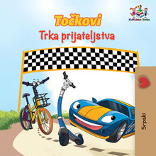 Serbian-language-childrens-cars-bedtime-story-Wheels-The-Friendship-Race-cover