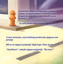 Serbian-language-childrens-cars-bedtime-story-Wheels-The-Friendship-Race-page1-2