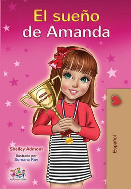 Spanish-motivational-book-for-kids-Amandas-Dream-cover