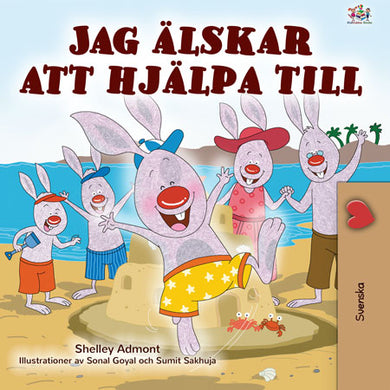 Swedish-children-I-Love-to-Help-bunnies-story-Shelley-Admont-cover