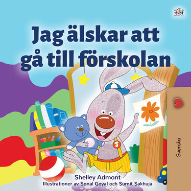 Swedish-language-chidlrens-bedtime-story-I-Love-to-Go-to-Daycare-cover