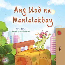 Tagalog-Language-kids-book-the-traveling-caterpillar-cover