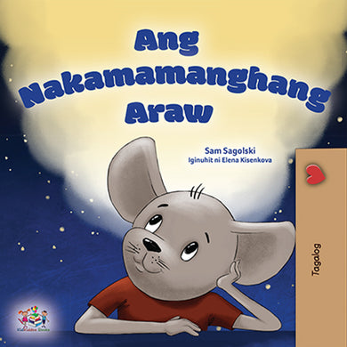    Tagalog-children-book-KidKiddos-A-Wonderful-Day-cover