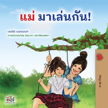 Thai-childrens-book-for-girls-Lets-Play-Mom-cover