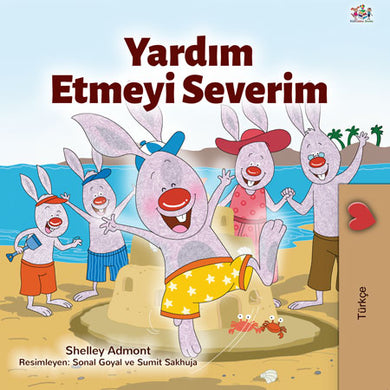 Turkish-children-I-Love-to-Help-bunnies-story-Shelley-Admont-cover