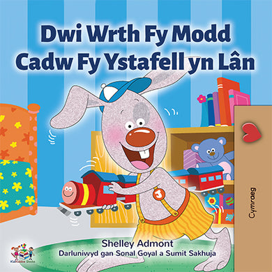 Welsh-I-Love-to-Keep-My-Room-Clean-Bedtime-Story-for-kids-about-bunnies-cover