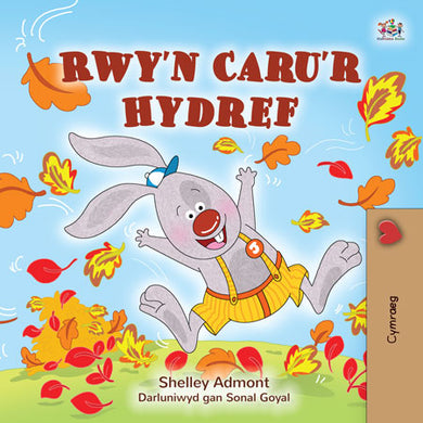 Welsh-childrens-book-I-Love-Autumn-cover