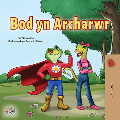 Welsh-kids-bedtime-stories-Being-a-Superhero-cover