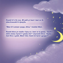 Welsh-kids-bedtime-story-girls-Sweet-Dreams-my-love-Shelley-Admont-page1
