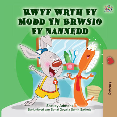 Welsh-language-children's-picture-book-I-Love-to-Brush-My-Teeth-Shelley-Admont-KidKiddos-cover
