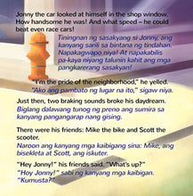 Bilingual-Tagalog-Filipino-kids-story-about-cars-Wheels-The-Friendship-Race-page1_2