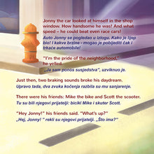 Wheels-The-Friendship-Race-English-Croatian-Bilingual-children_s-picture-book-Page-1