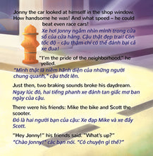 English-Vietnamese-Bilingual-kids-bedtime-story-Wheels-The-Friendship-Race-page1_2