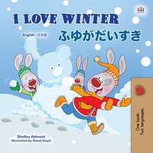 Japanese-Bilingual-book-kids-seasons-I-Love-Winter-KidKiddos-cover